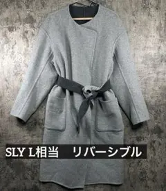 SLY スライ　リバーシブル ロングコート ベルト　フリーサイズ　L相当　グレーのサムネイル