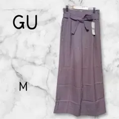 【美品】GU ジーユー ベルトタックストレートパンツ【M】パープル