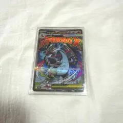 ケース付き美品】メガリザードンX MA センタリング良 - メルカリ