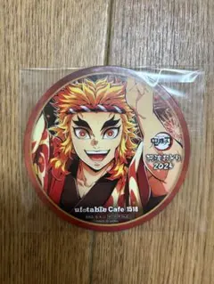 鬼滅の刃×阿波おどり2025 ドリンクコースター　煉獄杏寿郎