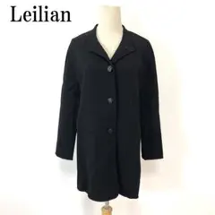 レリアン ロングコート ジャケット ウール 黒 ブラック ９ B2050