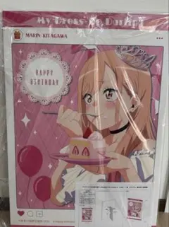 その着せ替え人形は恋をする展 等身大スタンディパネル 喜多川海夢