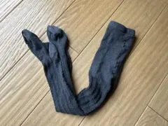 Item thumbnail for item 2b498877-bc57-4996-988e-35c0fec5e8a4