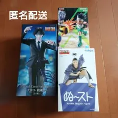【最終値下げ】ハンターハンター ゴン クロロ ノブナガ フィギュア
