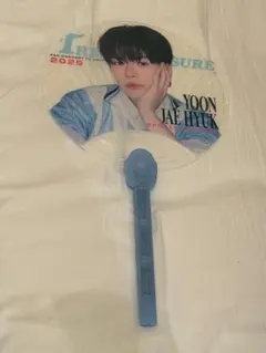 treasure 光るうちわ ジェヒョク