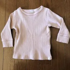 Item thumbnail for item 122f82d4-ed66-4783-ba98-eef97dbe27a9