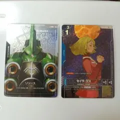 2026年最新】ガンダム カード 大量の人気アイテム - メルカリ