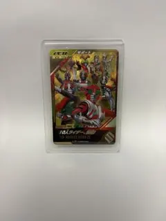 ガンバレジェンズ LR 10人ライダー、集結！ CX06-060