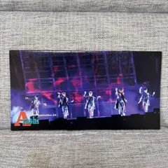 嵐 会報 36 2007 September 9月
