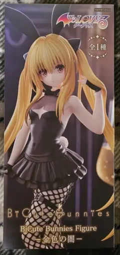 kei様 リクエスト 2点 まとめ商品