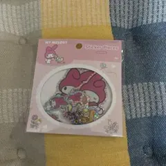 ユリア様 リクエスト 2点 まとめ商品