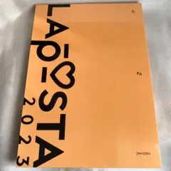 JO1 LAPOSTA 2023 数量限定豪華版 Blu-ray 2枚組