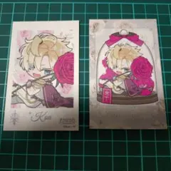 ディアラバ コウ