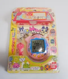 新品たまごっちプラス 夢のロイヤルふぁみりー ロイヤルローズ ふぁみ