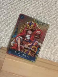 P-033 「モンキー・D・ルフィ」ジャンプ付録(2023年1月7日発売) - メルカリ