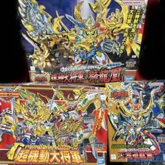 SDガンダム 超機動大将軍 天零頑駄無 獅龍凰 輝羅鋼極彩 未組立 - メルカリ