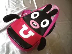 Item thumbnail for item 1d9c6c57-fce6-49f7-95b9-5cb1aa1bf749