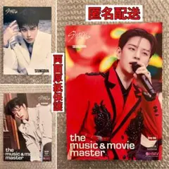 Stray Kids SEUNGMIN ポスター トレカセット - メルカリ