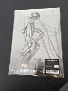 2026年最新】空山基の人気アイテム - メルカリ