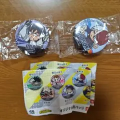 くら寿司 ビッくらポン！僕のヒーローアカデミア　缶バッチ