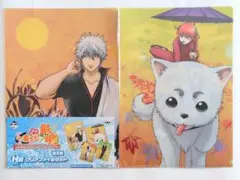 GF-64 銀魂 クリアファイルセット 坂田銀時 志村新八 神楽 定春 万事屋