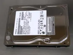 2026年最新】日立 内蔵型ハードディスクドライブの人気アイテム - メルカリ