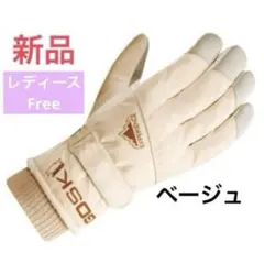 新品 レディース スノーグローブ 手袋 スキー スノボ スポーツ 雪 防寒 撥水