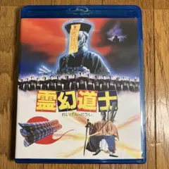 Item thumbnail for item d2a31756-9a0d-4cf8-b8de-a5e0c12c35fa