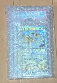 な*お様 【PSA10】シェルダー 090/165 マスターボールミラー 151