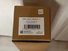 Item thumbnail for item 5ecbbbeb-6e8f-4c9d-be89-039e34471504