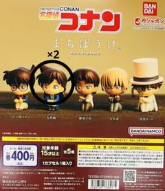 名探偵コナン まちぼうけ フィギュア