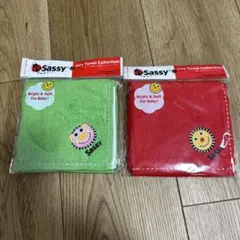 【未使用】Sassy エアリータオルコレクション 2枚セット