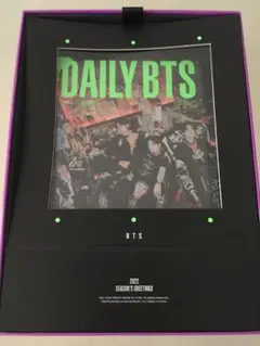 BTS シーグリ2022