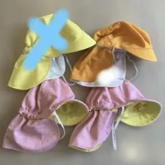 ひかりのくに　カラー帽子まとめ売り３つ