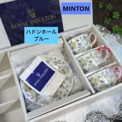 新品✨ MINTON ミントン ハドンホールブルーティーカップアンドソーサー3客