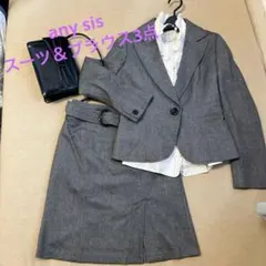 グレー スカートスーツ 7部丈ブラウス3点セットany sis