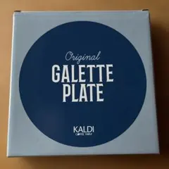 KALDI Original GALETTE PLATE 磁器　ネイビー