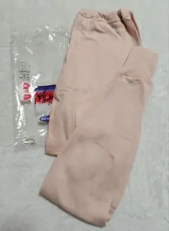 Item thumbnail for item 0259d190-126d-47e6-9716-e8b691d6a825