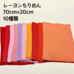 ah1125様 リクエスト 2点 まとめ商品