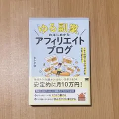 Item thumbnail for item 40ca11fa-9e93-4408-afbe-f0a1d91c2995