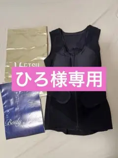 Item thumbnail for item 5398be33-5181-4830-b975-b46e5746f278