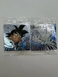 ドラゴンボール　ウエハース　シークレット