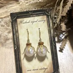 ヴィンテージピアス　パール①