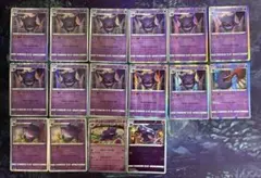 ヨ*ホ様 ゲンガー　R 15枚　ゴースト　モンスターボールミラー