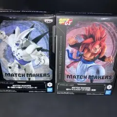 ドラゴンボールGT MATCH MAKERS 2体セットのサムネイル