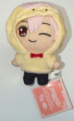 2026年最新】九条天 ぬいぐるみの人気アイテム - メルカリ