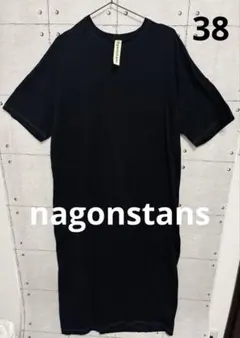 【美品】 nagonstans コットン100%ロングワンピース ブラック38のサムネイル