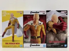ONE PUNCH MAN サイタマ Grandista フィギュア　3個セット