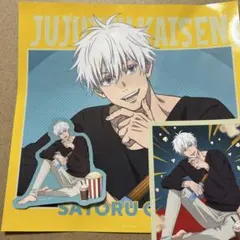 呪術廻戦 セガラッキーくじ h賞 五条悟 ステッカーセット