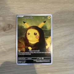 ポケモンカード Mona Pika「モナピカ」